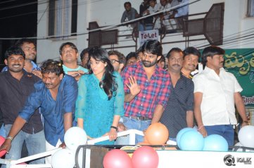 Pilla Nuvvu Leni Jeevitham Movie Success Tour